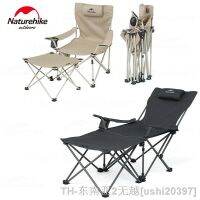 hyfvbu▨◙☼  Naturehike Lounges Set Backrest Armchair Side Table for Beach Camping Fishing 120kg