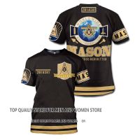 2023 NEWFreemason Masonic Lodge Freemasonry เสื้อยืดกลับ9