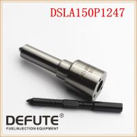 หัวฉีดหัวฉีด DSLA150P1247 (0 433 175 367) คอมมอนเรลหัวฉีด DSLA 150 P 1247 (0433175367)