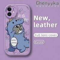 Chenyyka เคสสำหรับ IPhone 12 Pro Max 12 Mini IPhone 11 Pro Max เคสลายการ์ตูนไดโนเสาร์สปอยนุ่มหนังดีไซน์ใหม่กรอบด้านหลังกล้องเคสป้องกันแบบบาง