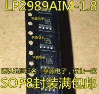 LP2989AIM-1.8 2989Aim-1.8จุดเดิมใหม่ SOP8มีขนาดใหญ่จำนวนของราคา