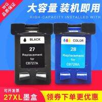 Suitable for HP HP27 HP28 HP3650 3325 4110 HP5679 hp3323 HP5608 ink cartridges