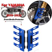 For YAMAHA YZF-R1 R1 YZFR1 2019-2022 Motorcycle Accessories Front Brake Disc Caliper Drop Protector Decorative Accessories