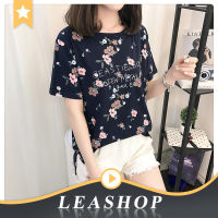 LEAShop    สวยตาแตกมากจ้า ลุคสตรีท  เสื้อลายดอกสีหวานชวนหลงไหล งานดี ไม่โป๊ะ ปังสุดๆ ต้องมีแล้วค่า แมทซ์ง่ายได้ทุกโอกาส  ⭐