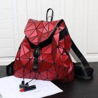 【Ready】? 2023 New Computer Travel Bag Geometric Backpack