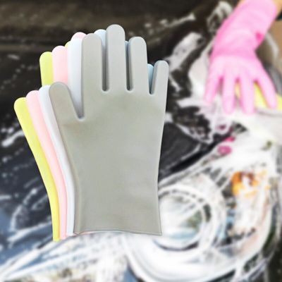 1 Pair 4 Colors Dishwashing Cleaning Gloves Silicone Rubber Dish Washing Glove for Household Scrubber Kitchen Clean Tool LDY138 Safety Gloves