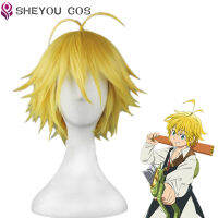 บาปมหันต์ทั้งเจ็ด Meliodas Cos วิกผม Dragon S Sin Of Wrath วิกผมทนความร้อนสีทองคอสเพลย์วิกผมหมวก