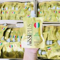 NISSI PLUS Rich  Collagen Argen 60ml.