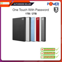 Seagate HDD External One Touch With Password 1TB 2TB (ฮาร์ดดิสก์พกพา)