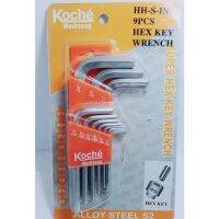 KOCKE L-HEX KEY WRENCH 9 Pcs ประแจ หกเหลี่ยม 2 ข้าง ขนาดสั้น 9ตัวชุด ประกอบด้วย 3/8,5/16,1/4,3/16,5/32,1/8,3/32,5/64,1/16 นิ้ว ยี่ห้อ Koche made in germany จากตัวแทนจำหน่าย