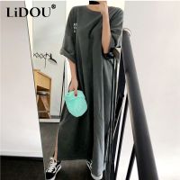 2023 Summer Solid Color Tshirt Dress Women Round Neck Half Sleeve Fashion Casual Straight Skirt Korean Style Young Style Robe