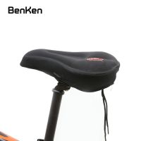 【LZ】✥❦○  Benken 3d gel bicicleta sela capa ciclismo assento grosso confortável respirável almofada protetor da bicicleta acessórios