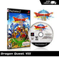 แผ่นเกม PS2 Dragon Quest 8 (english) สกรีนแผ่น พร้อมปกใส่กล่อง