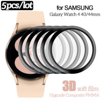 ป้องกันหน้าจอสำหรับ Samsung Galaxy Watch 4 40มิลลิเมตร44มิลลิเมตรเต็มปกคลุม3D โค้งบางเฉียบ HD ฟิล์มป้องกันสำหรับการใช้งาน2 (ไม่แก้ว