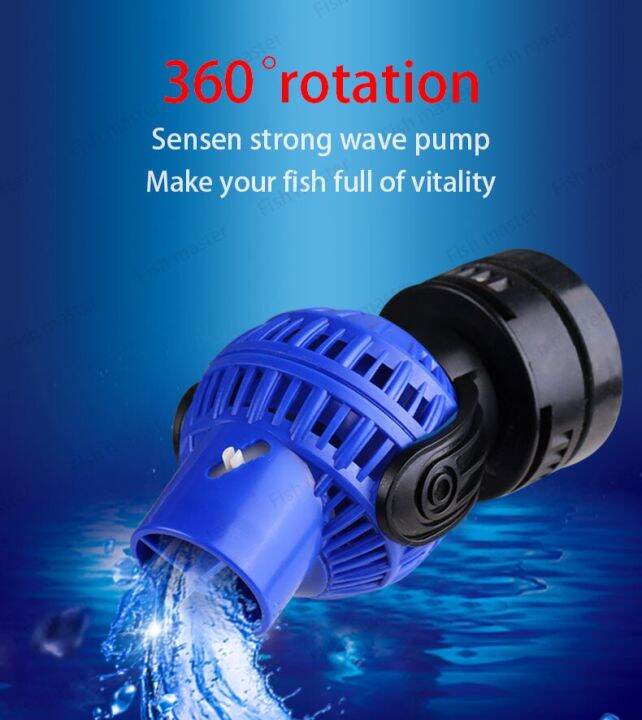 SUNSUN Adjustable Wave Maker Wavemaker 220240V Circulation Water Pump