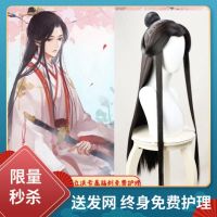 Hanfu วิกผมทรงผมสากลของผู้ชาย Xiaosheng สตูดิโอถ่ายภาพชี้ Xie สงสาร cos โบราณ ลูกชายสไตล์โบราณ เวทีผู้ชายสีดำ