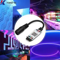 KESHE ใหม่ มินิ ไร้สาย ฉลาด DC 5-24V แถบไฟ LED บลูทู ธ ตัวควบคุม RGB อะแดปเตอร์