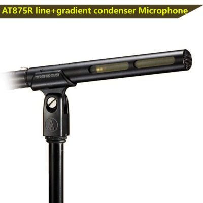 audio-technical recording microphone AT875R line+gradient condenser microphone