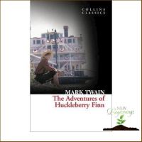 Happy Days Ahead ! นิยายภาษาอังกฤษ (ใหม่) Adventures Of Huckleberry Finn, The {Paperback}