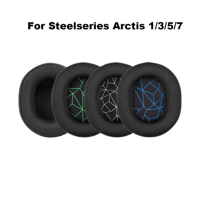 Arctis discount 1 lazada