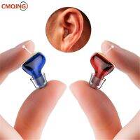 ∏ New Hearing Aids Audifonos for Deafness/Elderly Adjustable Micro Wireless Mini Size Invisible Hearing Aid Ear Sound Amplifier