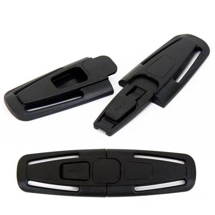 ที่ล็อคสายคาร์ซีท ล็อครวบสายเข็มขัด ที่ล็อคเด็กนั่งคาร์ซีท Car Seat