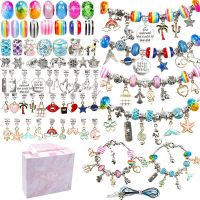 [COD] Hot New Arrival Colorful 127pcs Childrens Beaded Selection Set