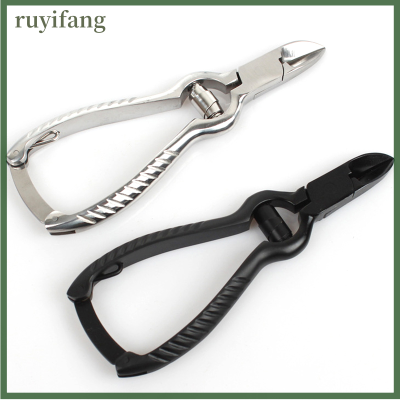 ruyifang Aquarium Coral pliers Fish TANK Tools กรรไกรแหนบคอรัลคีมตัดตรงสีดำแข็งกระดูกหักสาขาคอรัลคีมคีม