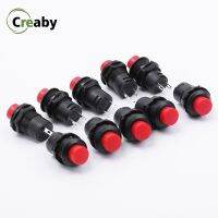 5pcs 12mm Round Self-Locking Push Button Switch ON-OFF Car Boat Dashboard Pushbutton Switches 3A 125VAC 1.5A 250VAC DS-428