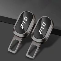 Car Seat Belt Clip Extender Safety Seatbelt Lock Buckle Plug Thick Insert Socket Extender Safety Buckle For BMW F10 logo Accessories