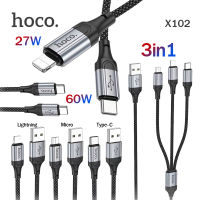 Hoco X102 สายชาร์จ 3A Max สายชาร์จแบบถัก ความยาว 1 เมตร Lightning / Micro / TYPE-C สำหรับ iPhone 15 / Samsung / Huawei / Oppo Fresh charging data cable