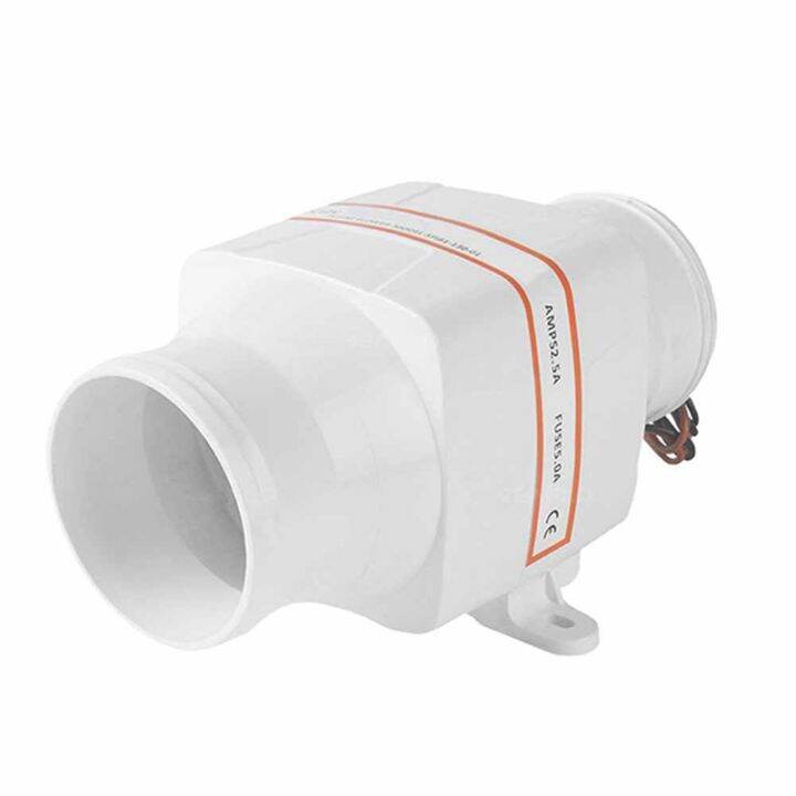 12V DC Fan Straight Barrel Exhaust Fan RV Yacht Battery Ventilation Exhaust Fan 4 Inch Fan Room