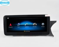 10.25 inch Multimedia for Merc edesB enz Clase C W204 2011-2013 Android 10 Navi Qualcomm 4G WiFi carplay