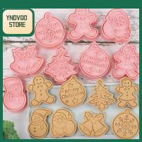 YNDVQO STORE 8pcs/set ลูกสูบแบบกด เครื่องมือทำเค้ก ซานตาคลอส ต้นคริสมาสต์ พลาสติกทำจากพลาสติก แม่พิมพ์อบขนม เครื่องตัดคุกกี้3D สโนว์แมน แม่พิมพ์บิสกิตคริสต์มาส