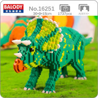 Balody 16251จูราสสิระยะเวลาไดโนเสาร์ T Riceratops สัตว์มอนสเตอร์ DIY มินิเพชรอิฐบล็อกอาคารของเล่นสำหรับเด็กไม่มีกล่อง