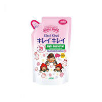 Kirei Kirei โฟมล้างมือ คิเรอิ คิเรอิ สูตร เบอร์รี โนะ คาโอริ Berries no Kaori ถุงเติม 200 มล. (berry)