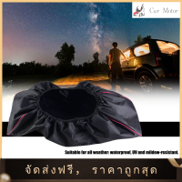 【ราคาต่ำสุด】ฝาครอบเครื่องกว้านป้องกันฝุ่นดีลักซ์ทนทานสำหรับกว้านทุกสภาพอากาศ