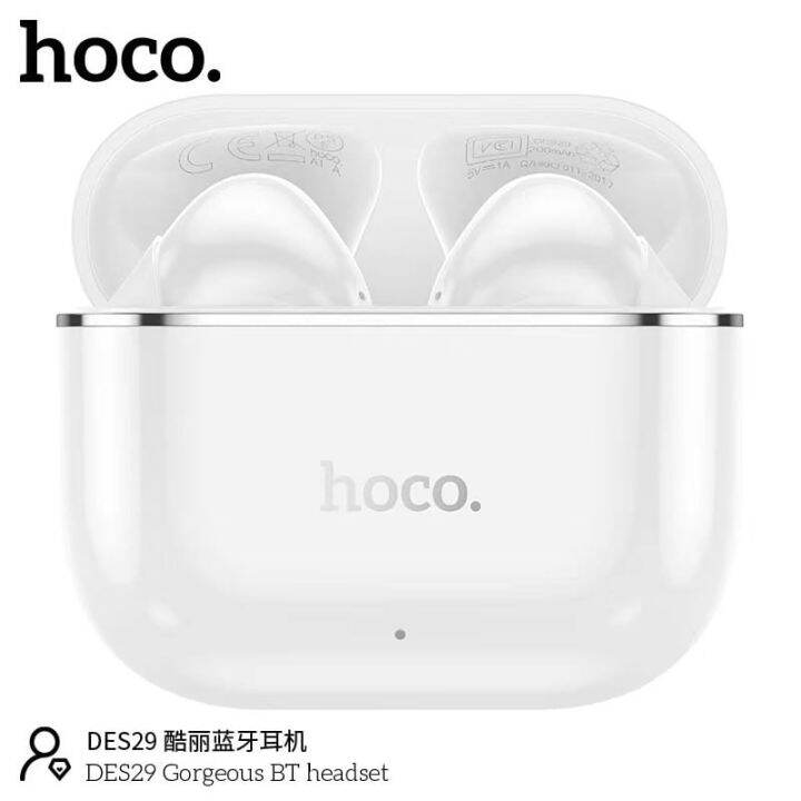 HOCO DES29 หูฟังบลูทูธไร้สาย | Lazada.co.th