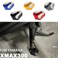 รถจักรยานยนต์ขาเท้าด้านข้างยืนขยาย Pad สนับสนุนแผ่นสำหรับ YAMAHA XMAX300 Xmax300 XMAX 300 2021-