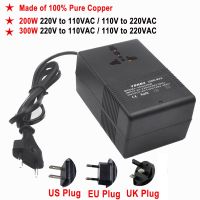 ❂◆ 200W 300W 220 To 110 Voltage Regulator Converter Transformer 220V To 110V Step Down Transformer Converter Adapter EU/US/UK Plug