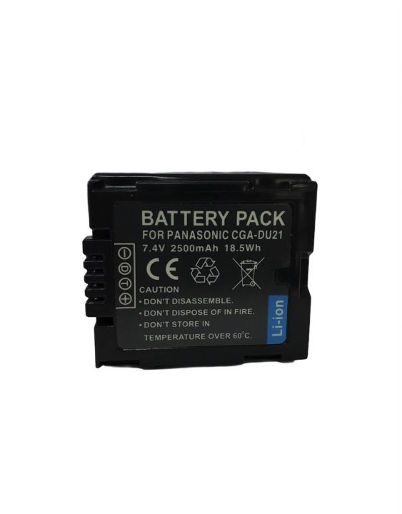 แบตเตอรี่-พานาโซนิค-du21-panasonic-battery-du21