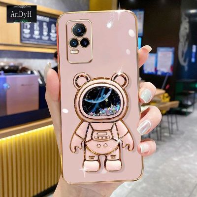 AnDyH Phone Case Vivo V21E 4G/Y73 2021/V20/V20 2021/V20 Pro/S7/S7t 6DStraight Edge Plating+Quicksand Astronauts who take you to explore space Bracket Soft Luxury High Quality New Protection Design