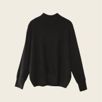 Aliotte - Tabetha Sweater