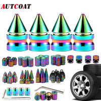 A cw】autcoat 4ชิ้นเซ็ต Multicolor ยางวาล์ว Stem caps, รถล้อยางวาล์วยาง Stem Air caps รถจัดแต่งทรงผม