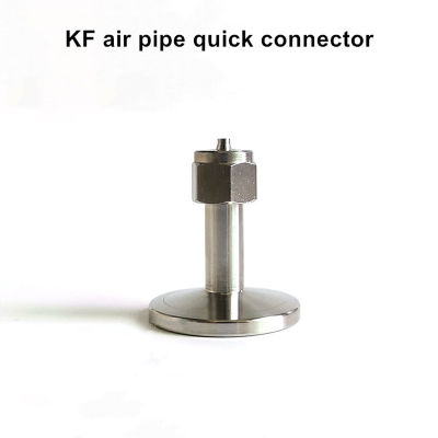 304 Stainless Steel KF25 Vacuum Air Quick Connector Screw Joint Two-Touch Fitting Vacuum Hose PU Gas-type Fitting Joint