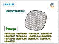 ขายอะไหล่แท้/ตะแกรงรองหม้อทอดไร้น้ำมันฟิลิปส์/Detachable Grid for Philips Airfryer/420303613161