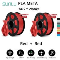 SUNLU PLA Meta 3D Filament 1.75MM No Bubble Warm Color High Liquidity Fast Printing Child Pen Refill 1KG/2KG FDM 3D Printer