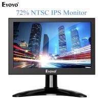 Eyoyo EM07H 7 Small HDMI IPS 72 NTSC LCD Monitor PC Computer display Portable 1280x800 Security Screen With VGA AV BNC input