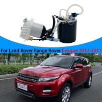 LR072234 Tank Fuel Pump Complete Assembly with Oil Level Filter for Land Rover Range Rover Evoque 2012-2017 LR044427