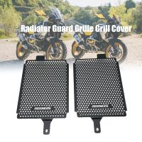 UYJRFTH สำหรับ BMW R1200GS R1250GS LC R1200 R1250 1250 GS ADV LC ผจญภัย2014-2021Motorcycle หม้อน้ำ Guard Grille Grill Cover คุ้มครอง